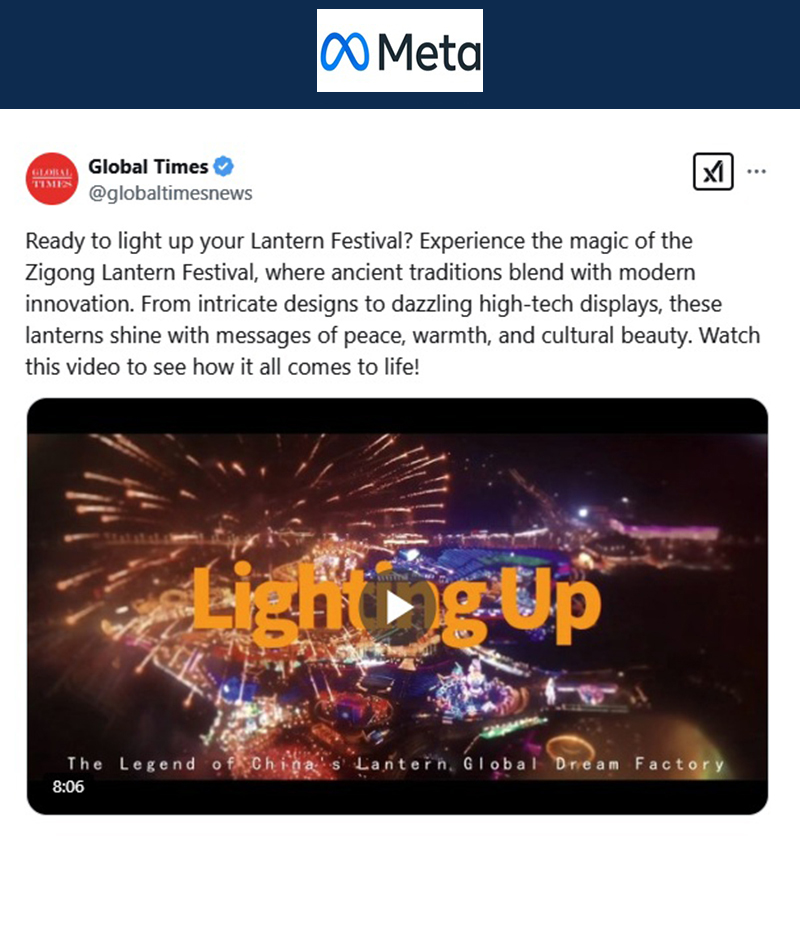 《点亮》更多观看平台