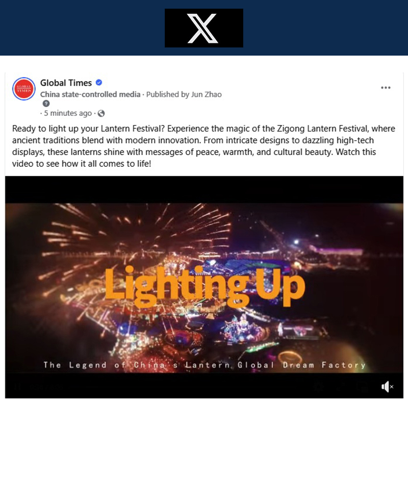 《点亮》更多观看平台