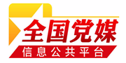 《点亮》更多观看平台