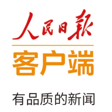 《点亮》更多观看平台