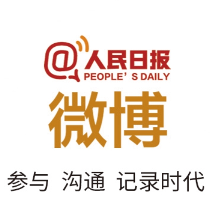 《点亮》更多观看平台